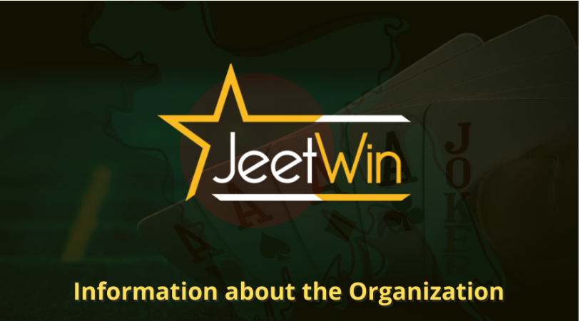JeeTwin online casino প্রথমেইয়ায় টাকা আনতে কত সময় লাগবে?
